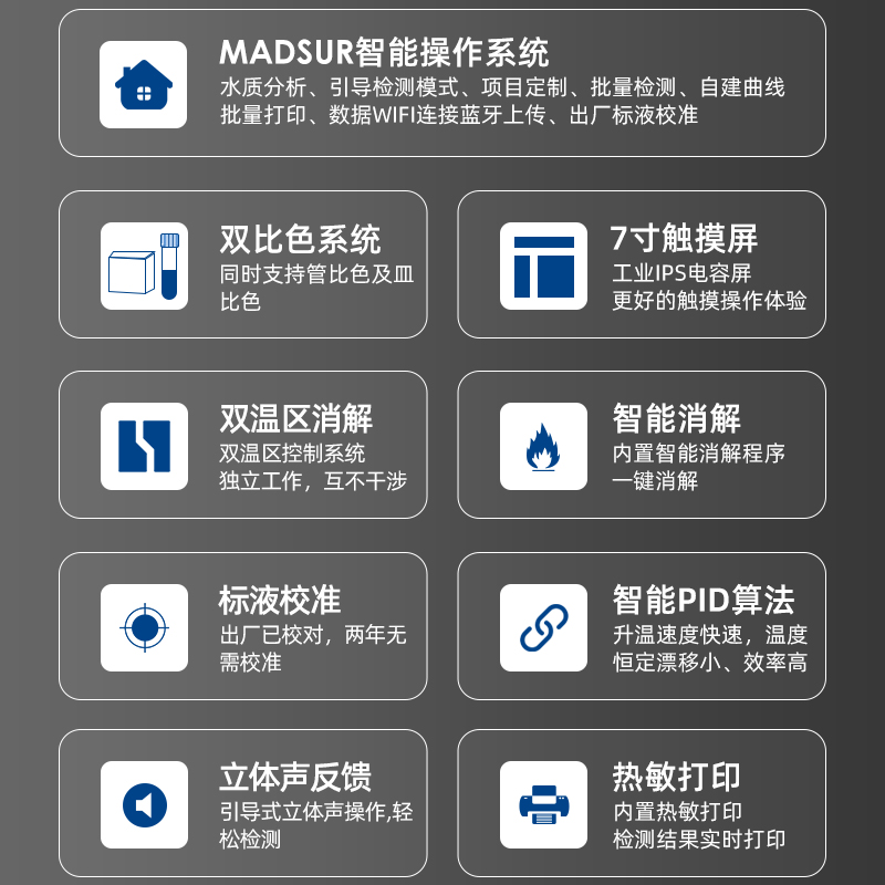 1658987303210209.jpg 800-1.jpg